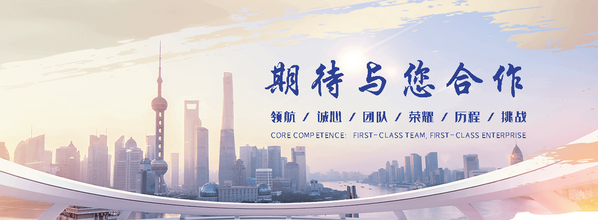 长寿无缝方管厂家