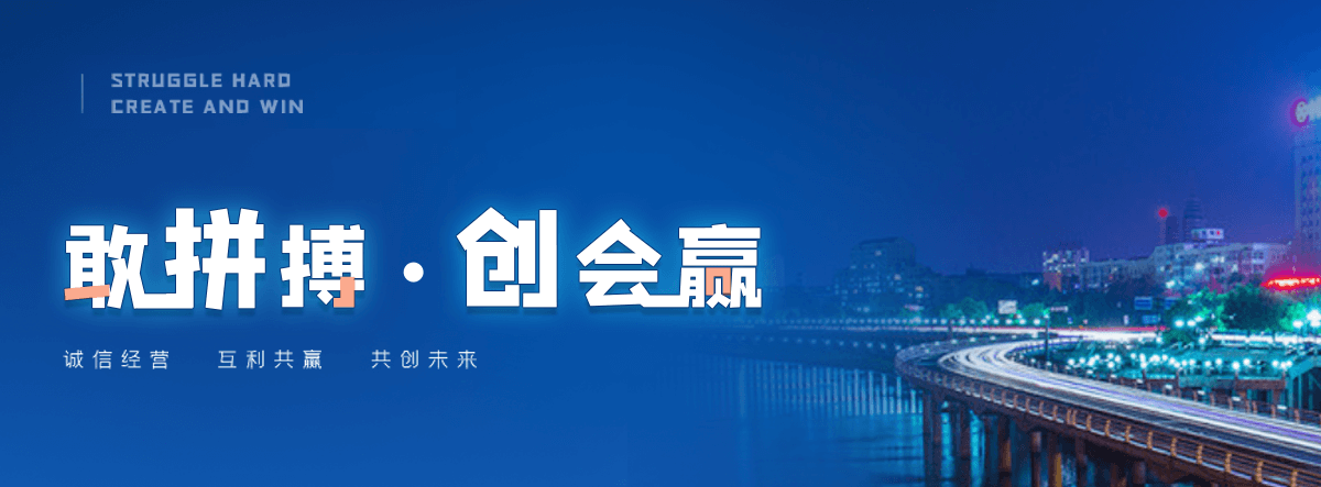 长寿直角方管